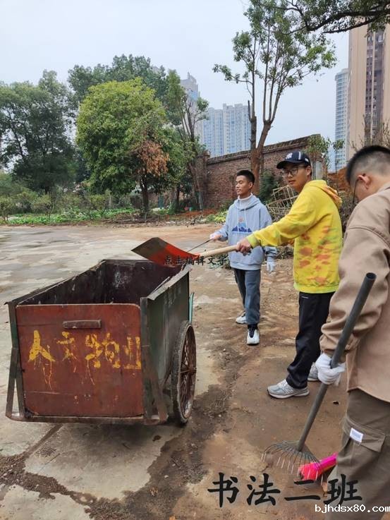 QQ图片20211105143228